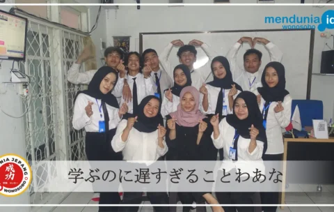 Photo Kenangan Mendunia
