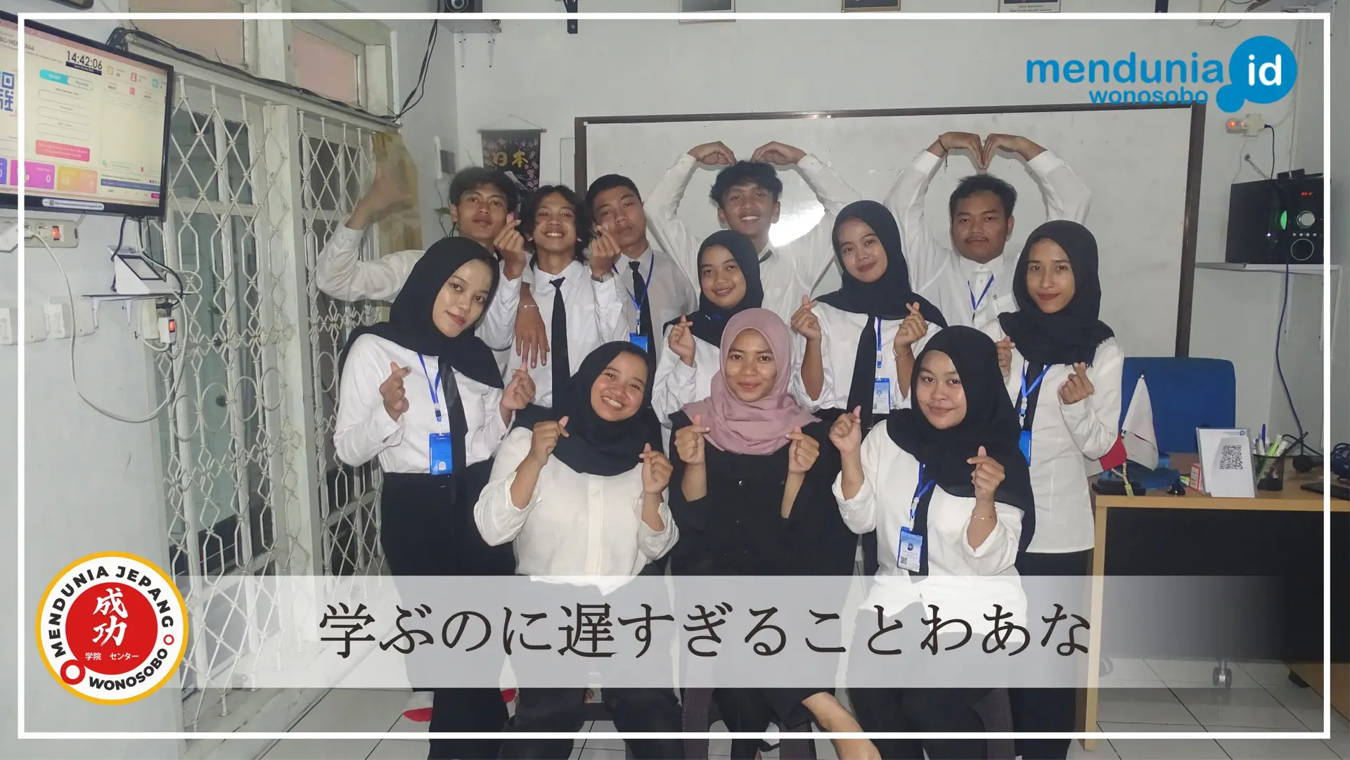 Photo Kenangan Mendunia
